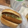 モスバーガー 太平通店
