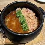 地どり屋 つかだ - 