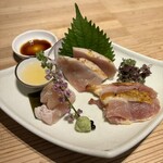 地どり屋 つかだ - 