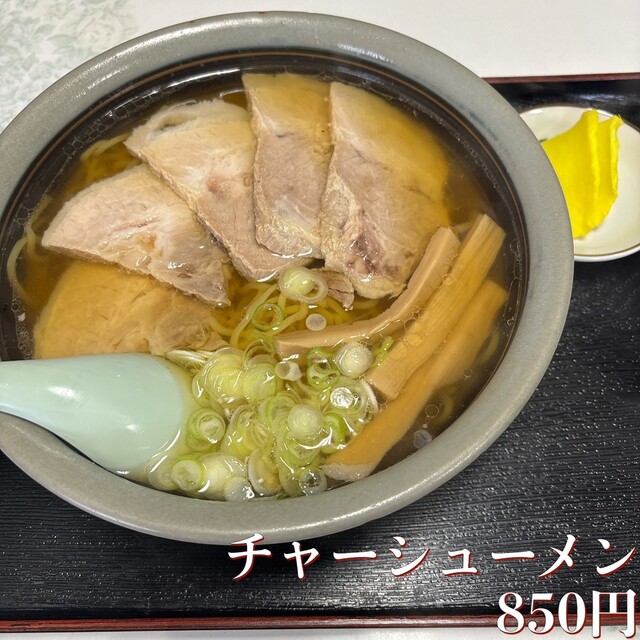 うめつ食堂 - おりはた（食堂）の写真