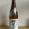 SAKE SHOP 福光屋 金沢本店
