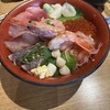 魚河岸 丸天 みなと店