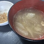尾毛多セコ代 - 