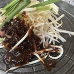 尾毛多セコ代 - 