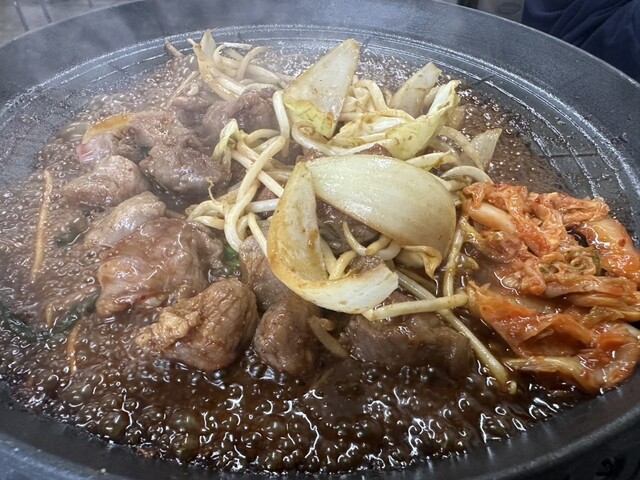 Oketa Sekoyo Efushi Hirata Ten