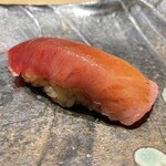 鮨松榮 - 中トロ