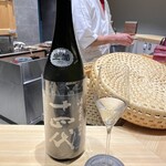鮨松榮 - 十四代 酒未来 上諸白（山形県）