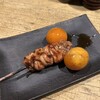 白金 酉玉 本館