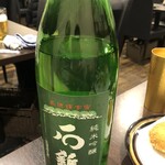 海鮮料理と酒 いくひさ - 
