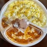 ペルフェクト - 