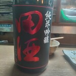 味の蔵どんつく - 田酒　純米吟醸　辨慶