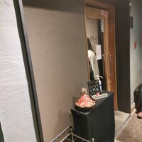 焼肉 にくなべ屋 神戸びいどろ 北野坂店 - 