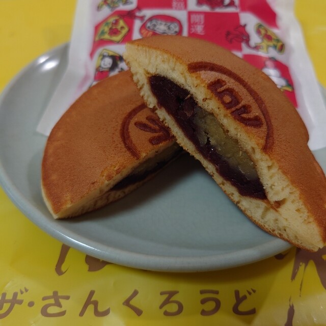 The Sun 蔵人 花咲店 - 新旭川（洋菓子）の写真