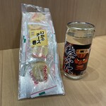 青森県漁連アスパム直営店 - 青森空港での待ち時間用に購入　どちらもいける！