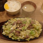 びっくり亭本家 - 