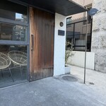 パン・デ・フィロゾフ - 外観　オープン前