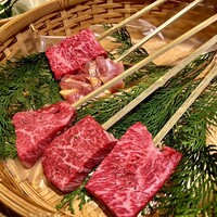 九つ井 玉川店 - 