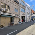 tell me キッチン - 