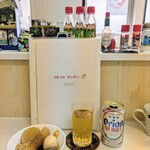 tell me キッチン - 