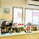 tell me キッチン - 