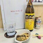 tell me キッチン - 