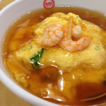 551蓬莱 - 