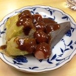 自由軒 - おでん