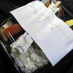 まるう - 神戸牛使用のハンバーグ弁当1030円