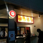 H・L BAGELS - 