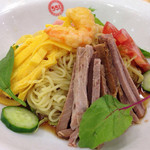 551蓬莱 - 