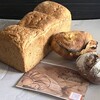LA PETITE BOULANGERIE KITA KAMAKURA