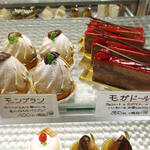 ミル アベイユ - 