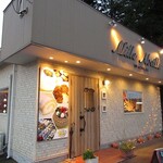 ミル アベイユ - 