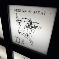 東京食肉市場直送 肉焼屋 D-29 広尾店 - 