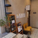 チーズケーキと彩りカレー Luna piena - 