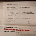 チーズケーキと彩りカレー Luna piena - 