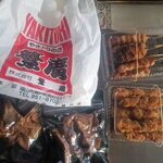 繁廣 - 料理写真: