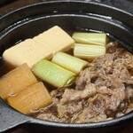 東京食肉市場直送 肉焼屋 D-29 - 