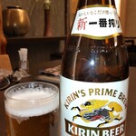 瀬戸内味覚処 芸州 本店 - キリン一番搾り瓶ビール