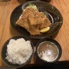 酒肴 新屋敷