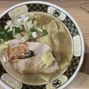 鮨とラーメン うおがしや 野毛