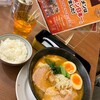 ワンタンメンの満月 京都拉麺小路店