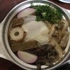 鍋焼うどん アサヒ