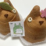 白髭のシュークリーム工房 - 