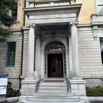 デザートカフェ長楽館 - 