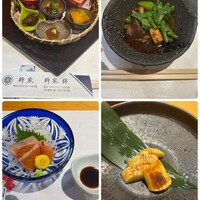 柳家錦 - 