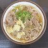 さか枝うどん 南新町店