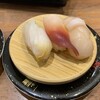 回転寿司 沼津 すし之助 ららぽーと立川立飛店