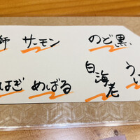 別邸 きときと - 