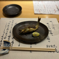 炭火割烹 麻布龍土町 - 